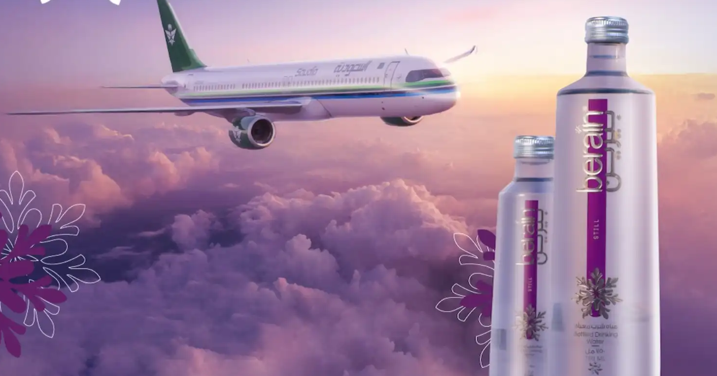 Berain B2B Order Management System